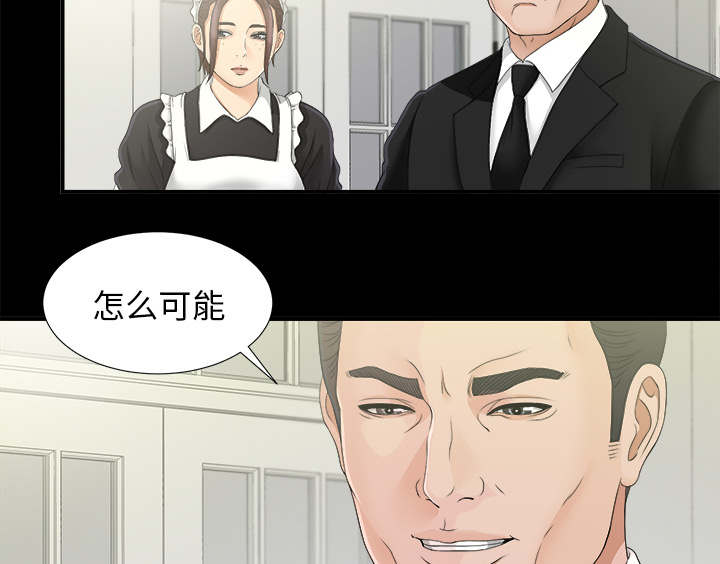 第78话16