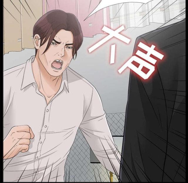 第63话8