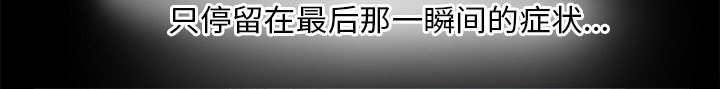 第80话29