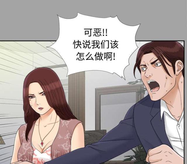 第54话0