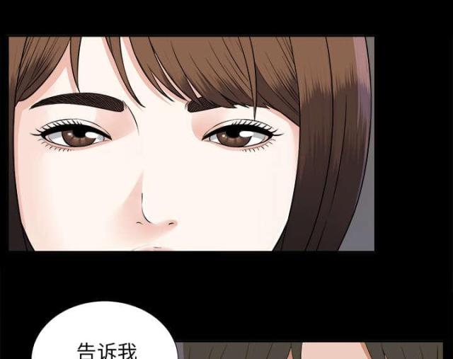 第37话35