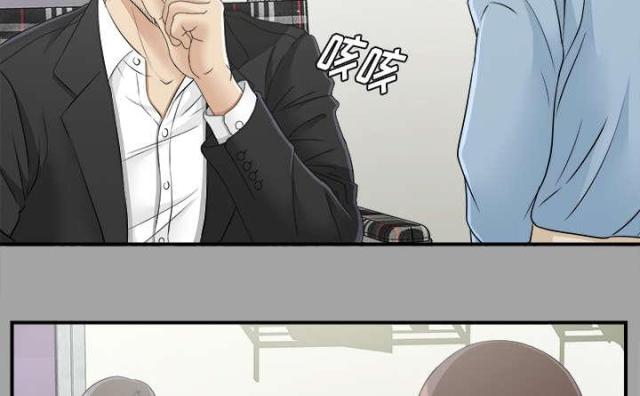 第68话30