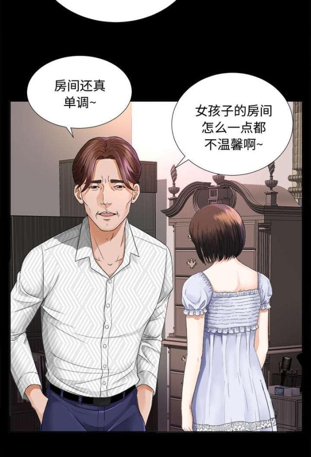 第14话6