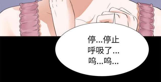 第9话34