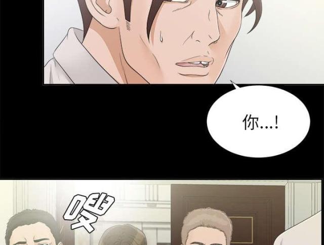 第64话19
