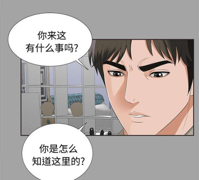第35话23