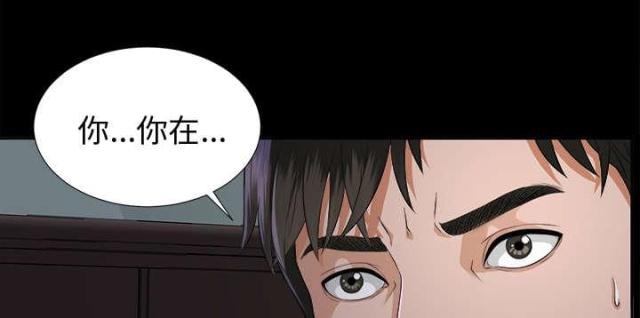 第19话2