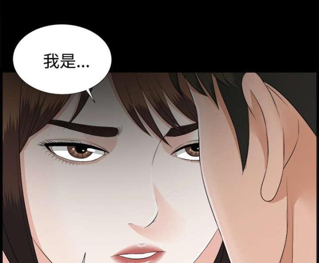 第41话20