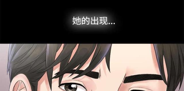 第3话23
