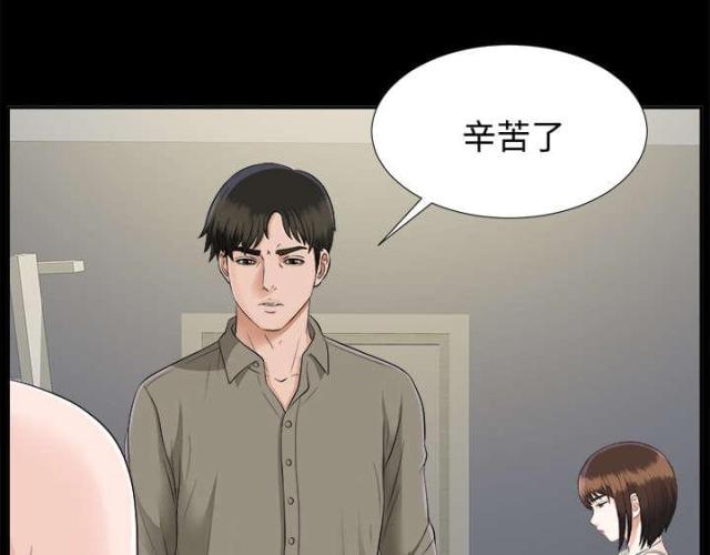 第36话11