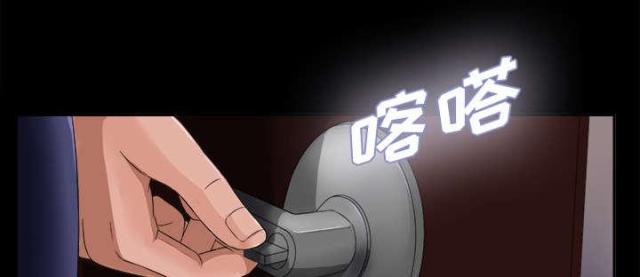 第13话26
