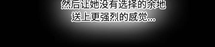 第74话17