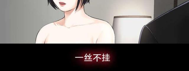 第15话21