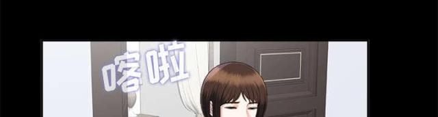 第33话18