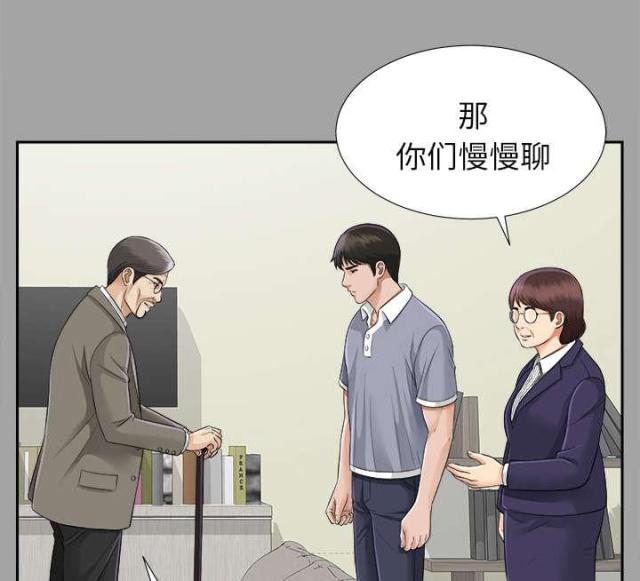 第30话34