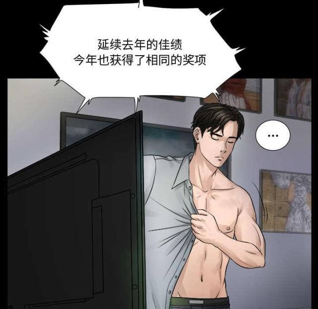 第1话27