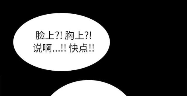 第28话39