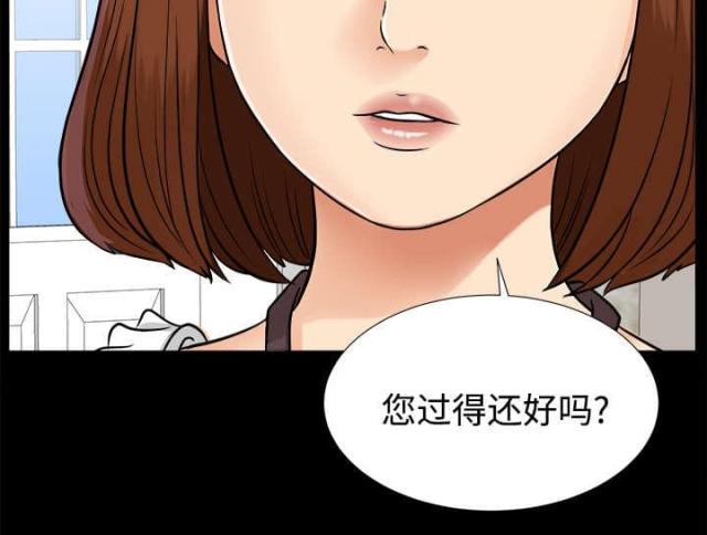 第36话34