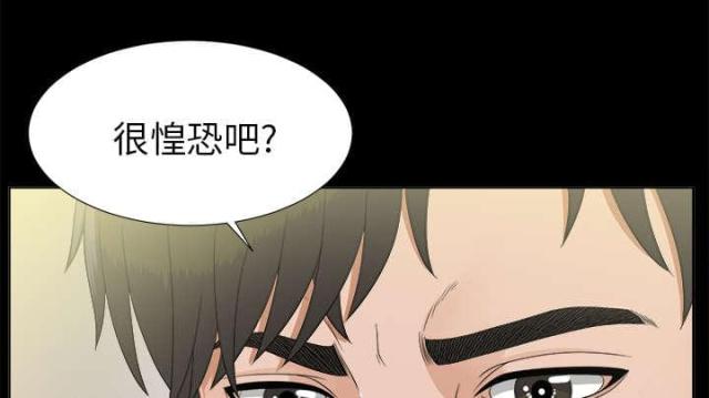 第61话27