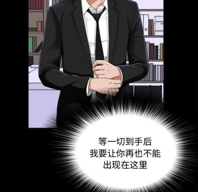 第11话6