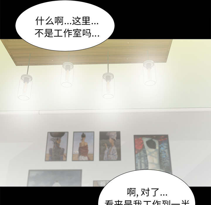 第80话2