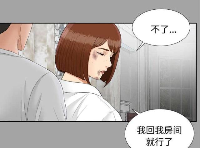 第49话0