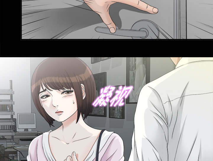 第77话6