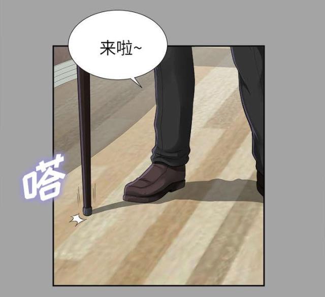 第30话30