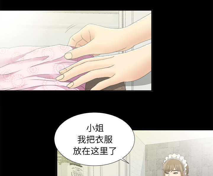 第80话15