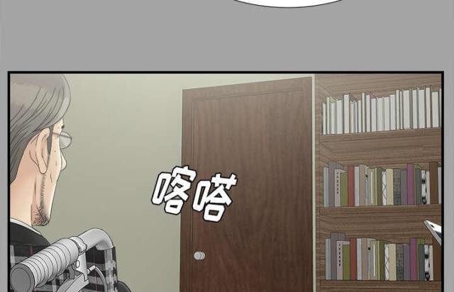 第68话40