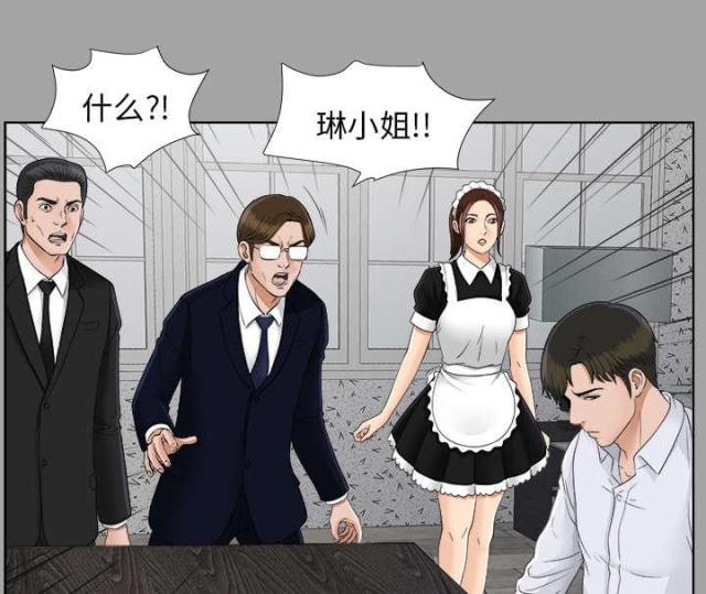 第57话0