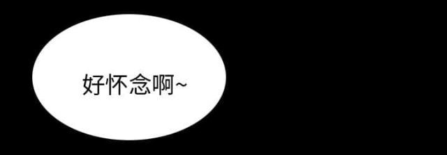 第15话43