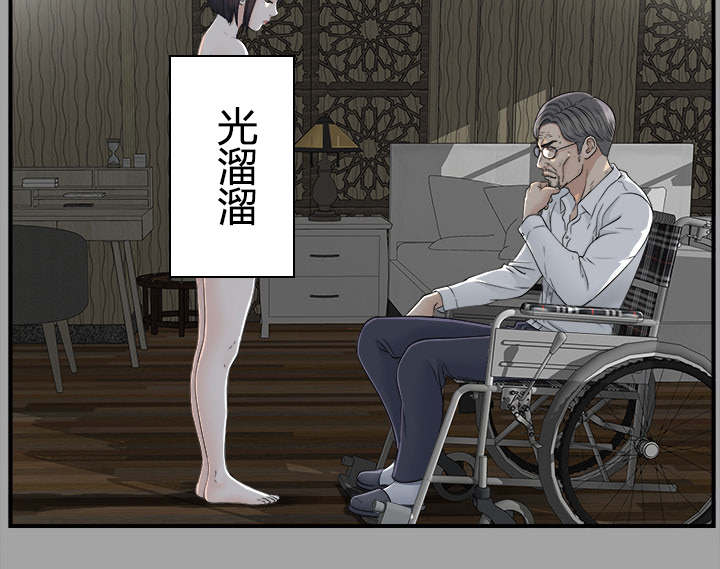 第72话8