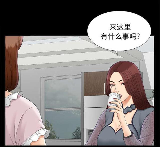 第39话13
