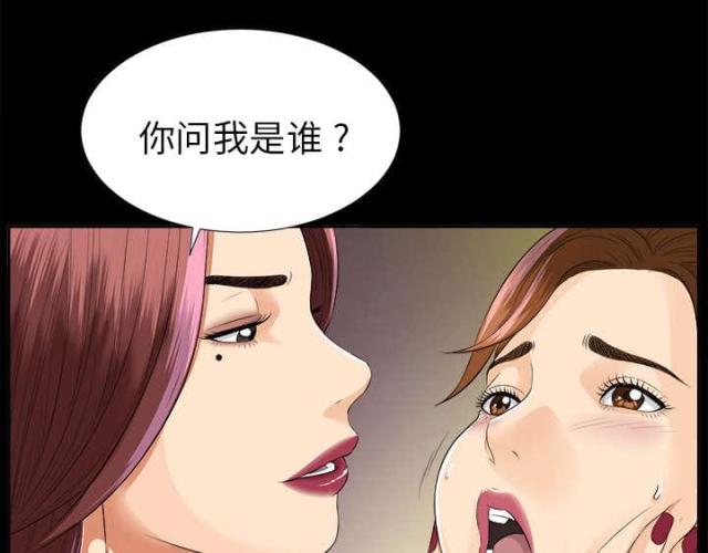 第22话15
