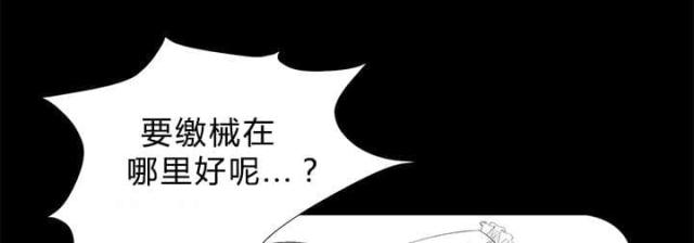第28话37