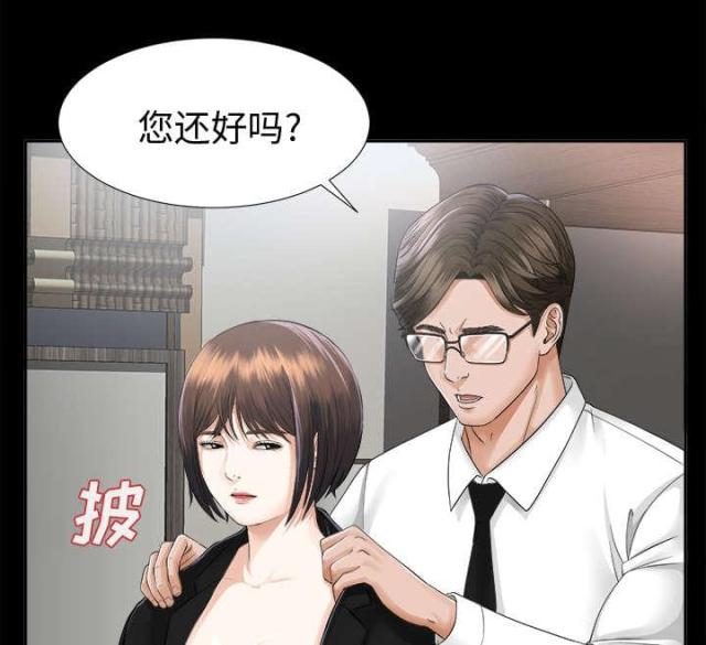 第15话25