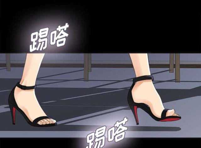 第22话13