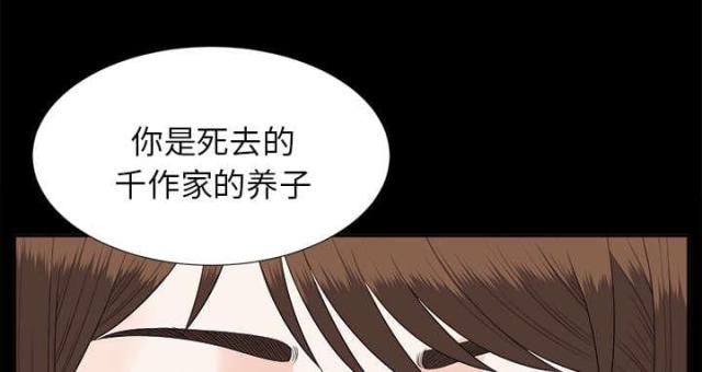 第40话28
