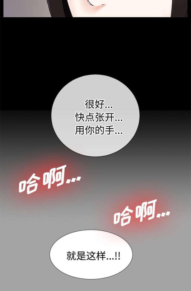 第36话1