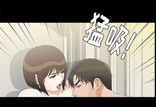 第61话30