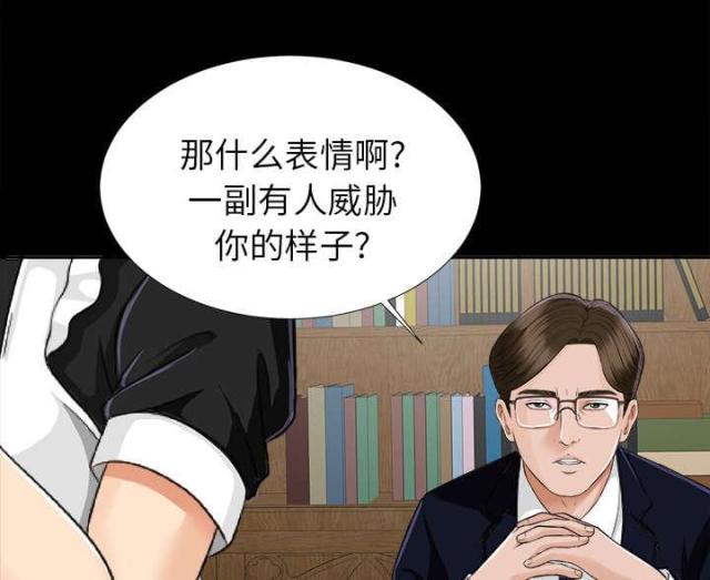 第24话36
