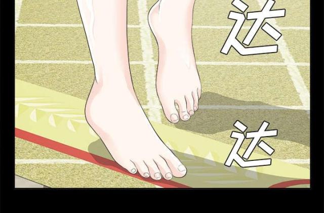 第25话16