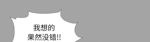 第69话0