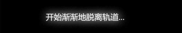 第3话27