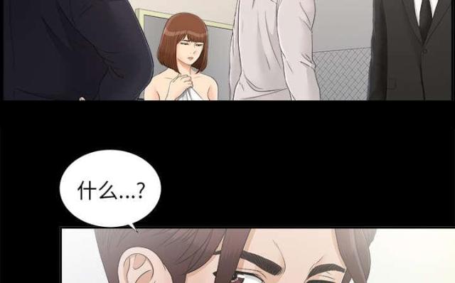 第64话18