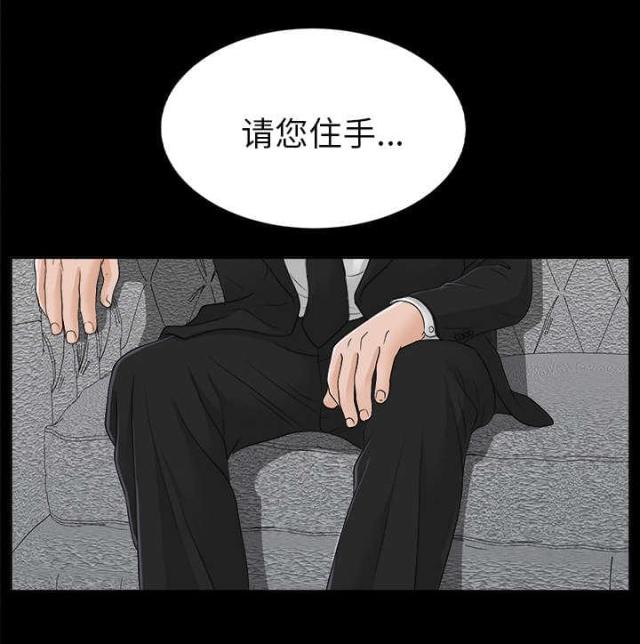 第60话22