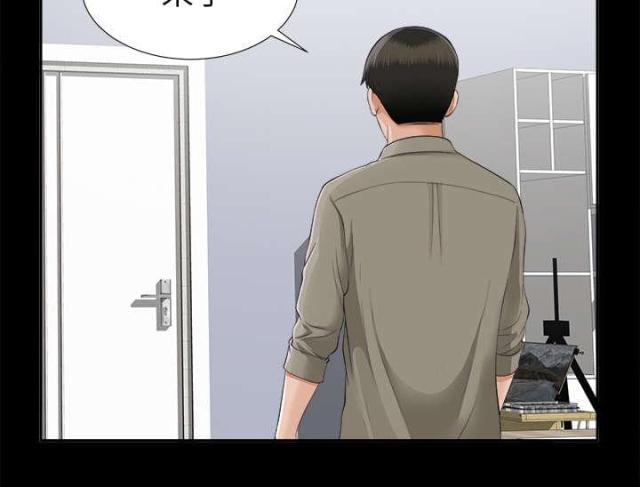 第34话22