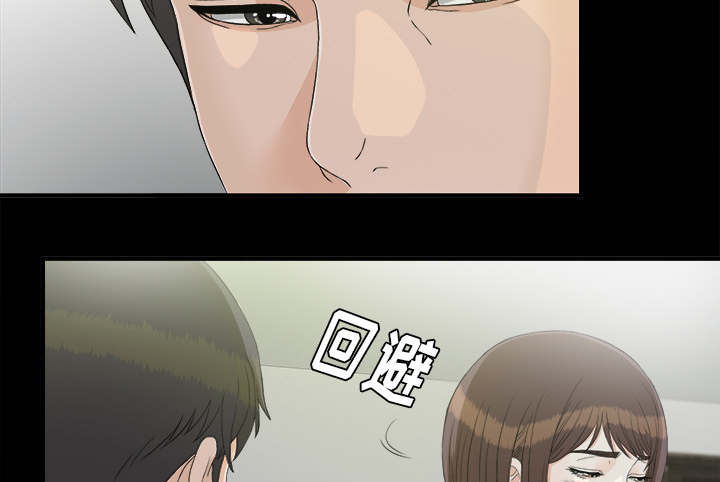 第74话34