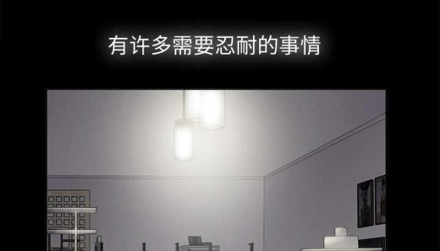 第3话7